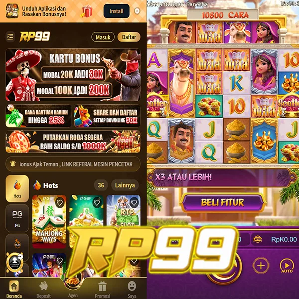 RP99